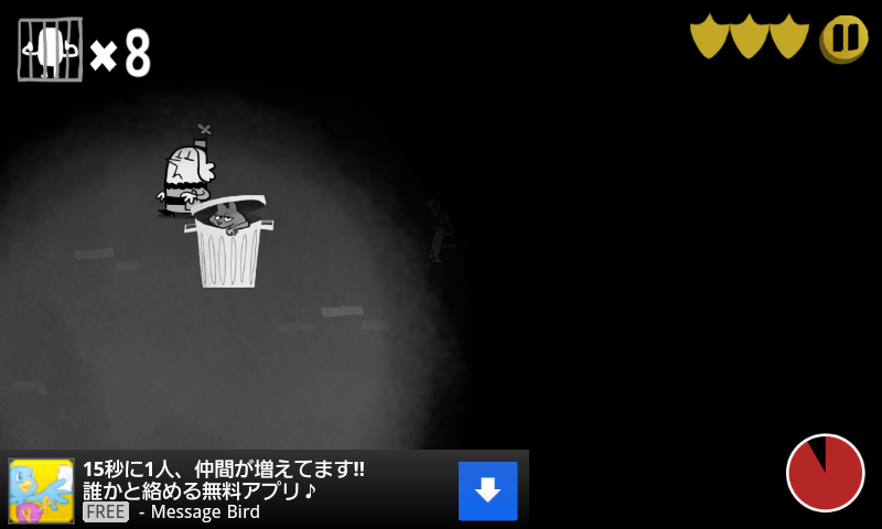 androidアプリ 脱獄!プリズンブレイクゲーム攻略スクリーンショット4