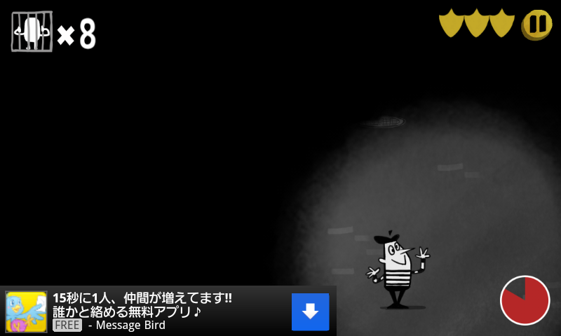 androidアプリ 脱獄!プリズンブレイクゲーム攻略スクリーンショット5