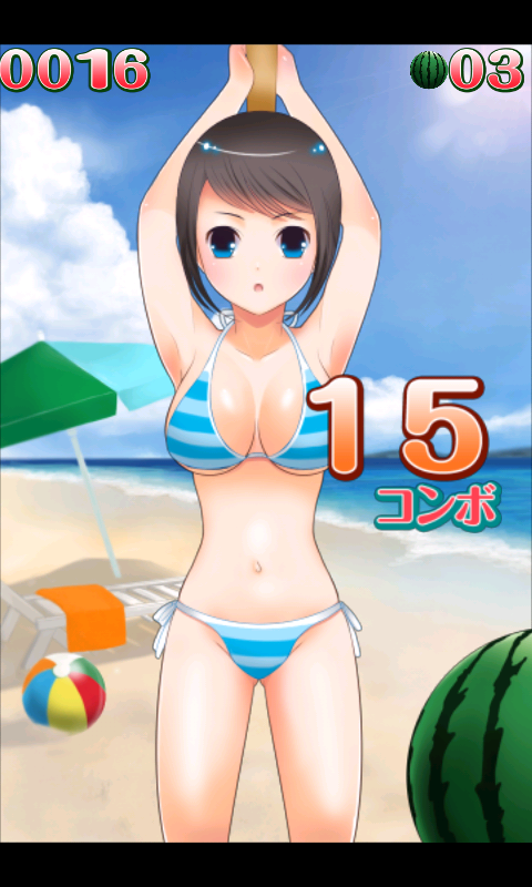 androidアプリ 僕の妹と夏とスイカにまつわるエトセトラ攻略スクリーンショット4