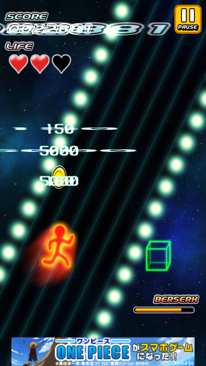 androidアプリ 超時空爆走 アボさん ~Galaxy Runner ~攻略スクリーンショット2