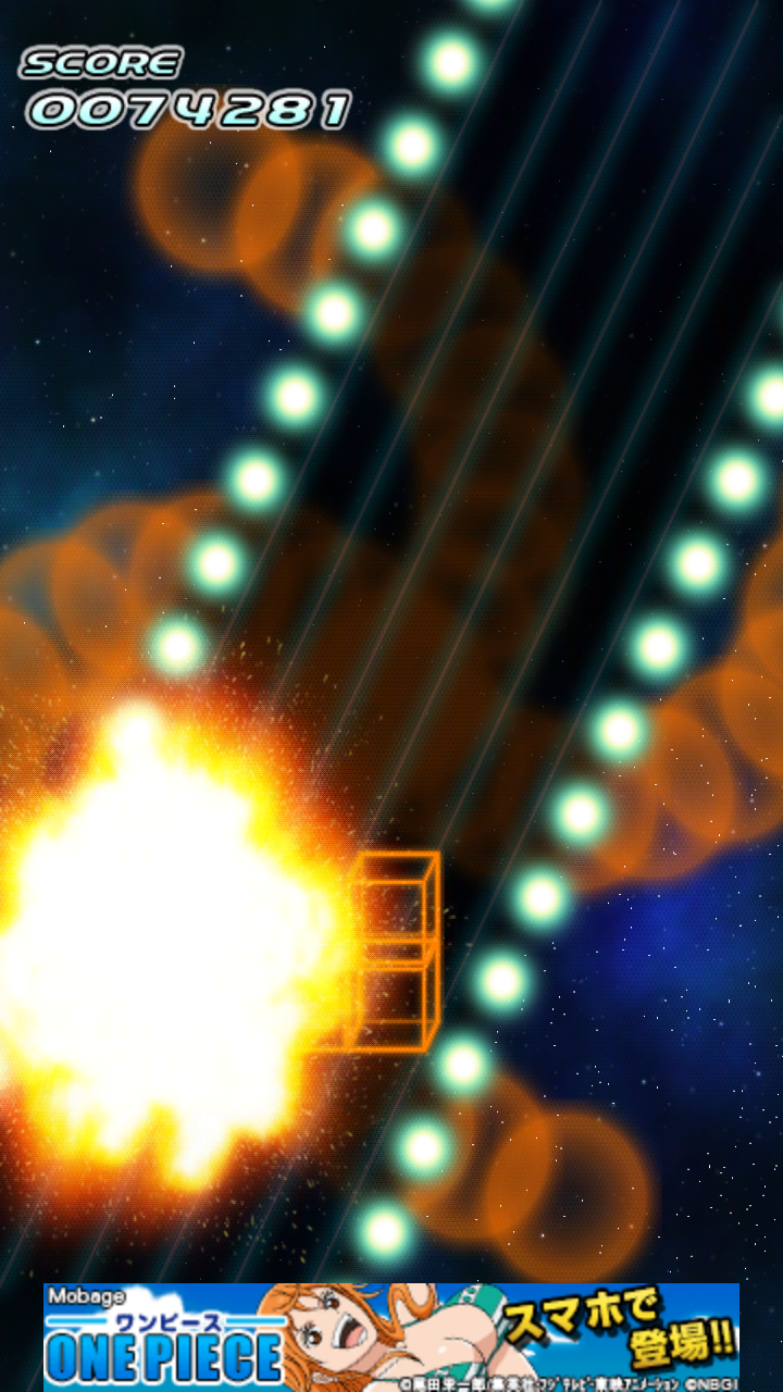 androidアプリ 超時空爆走 アボさん ~Galaxy Runner ~攻略スクリーンショット4