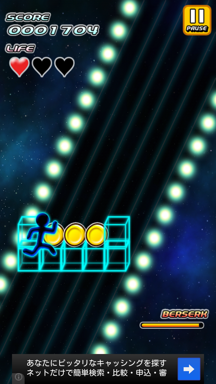 超時空爆走 アボさん ～Galaxy Runner ～ androidアプリスクリーンショット2