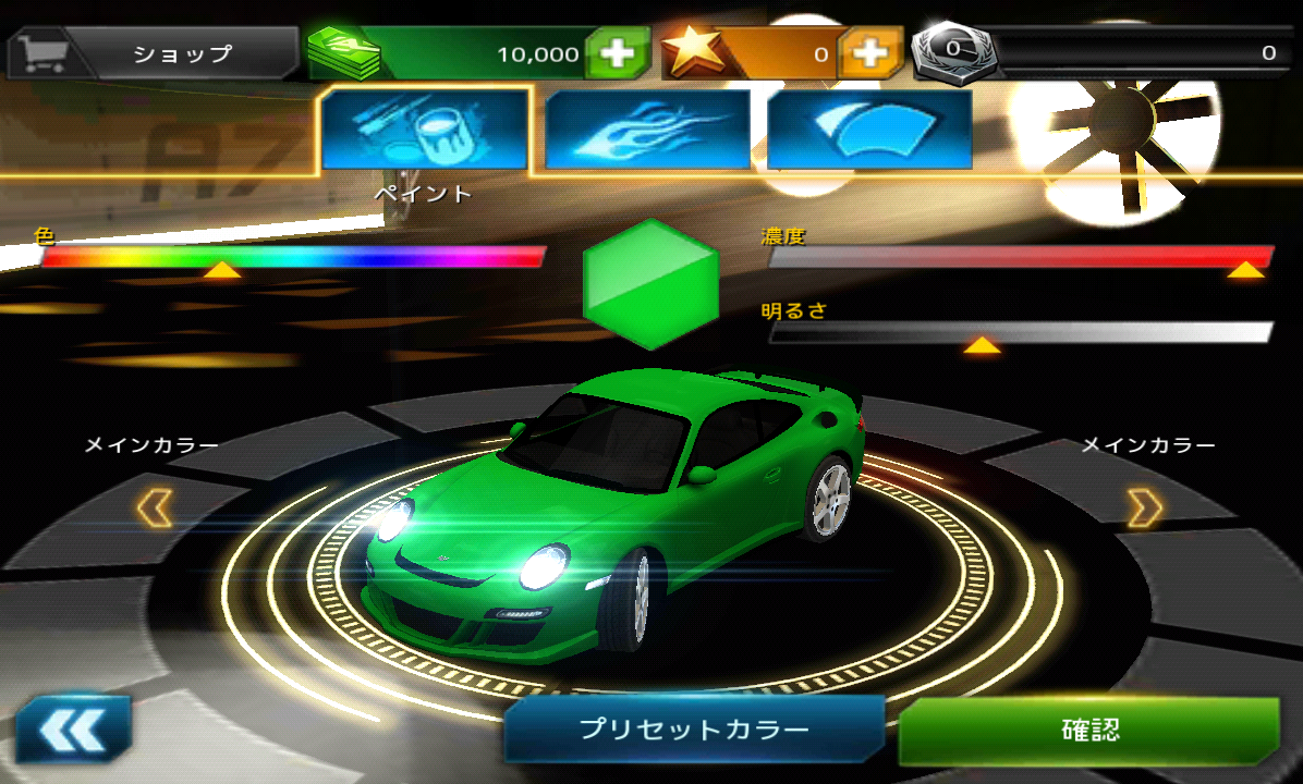 androidアプリ アスファルト7:Heat攻略スクリーンショット3