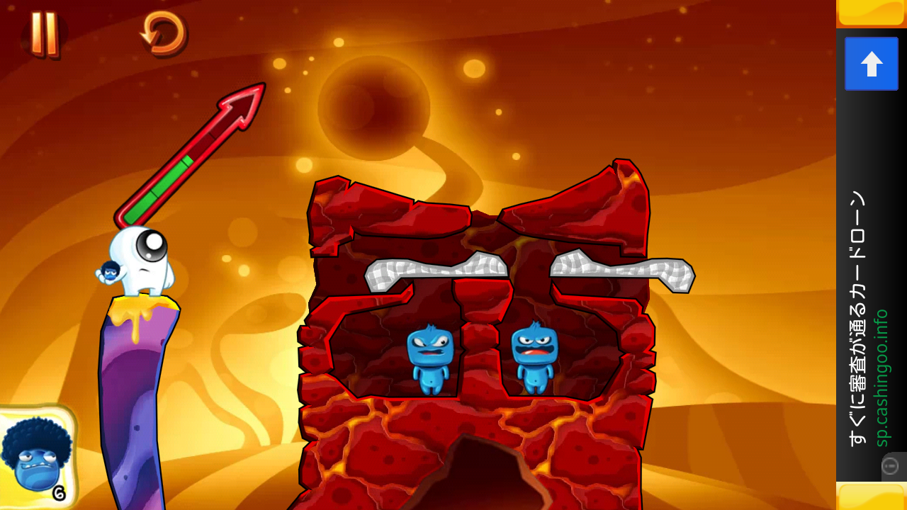 androidアプリ Monster Island攻略スクリーンショット2
