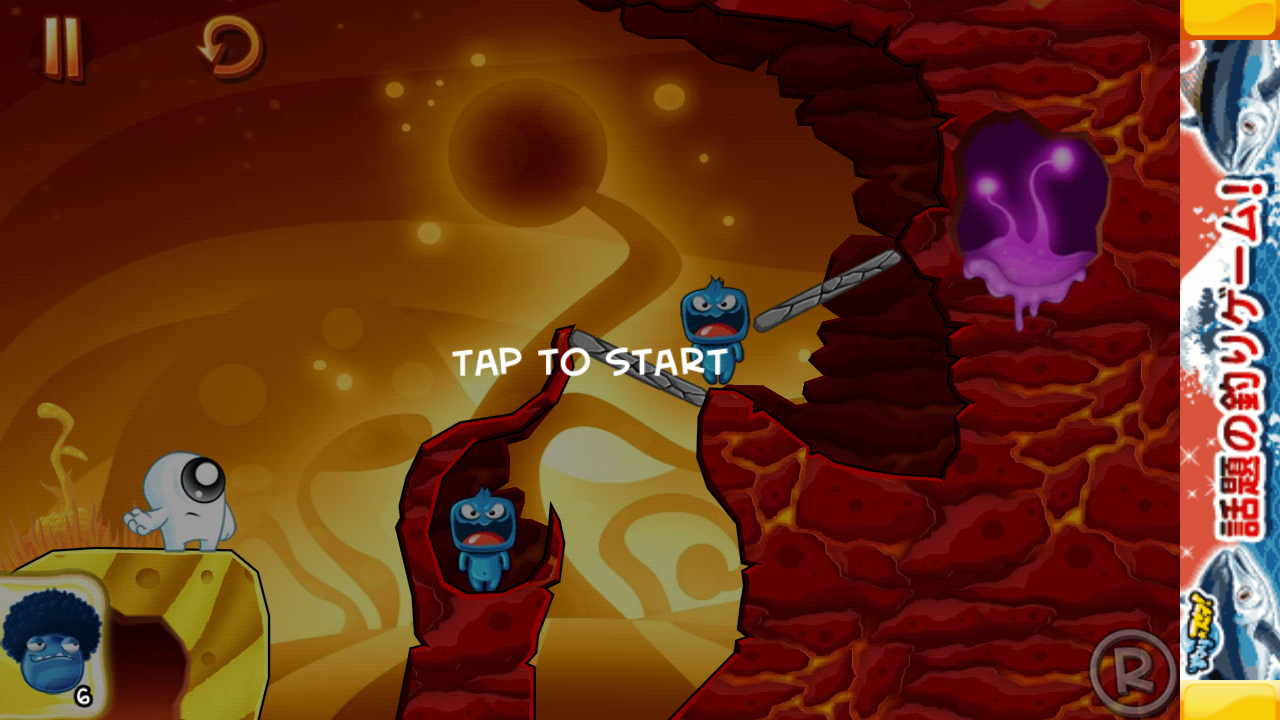 androidアプリ Monster Island攻略スクリーンショット4