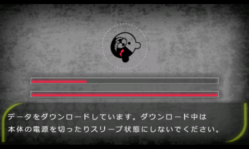 androidアプリ ダンガンロンパ 希望の学園と絶望の高校生攻略スクリーンショット1