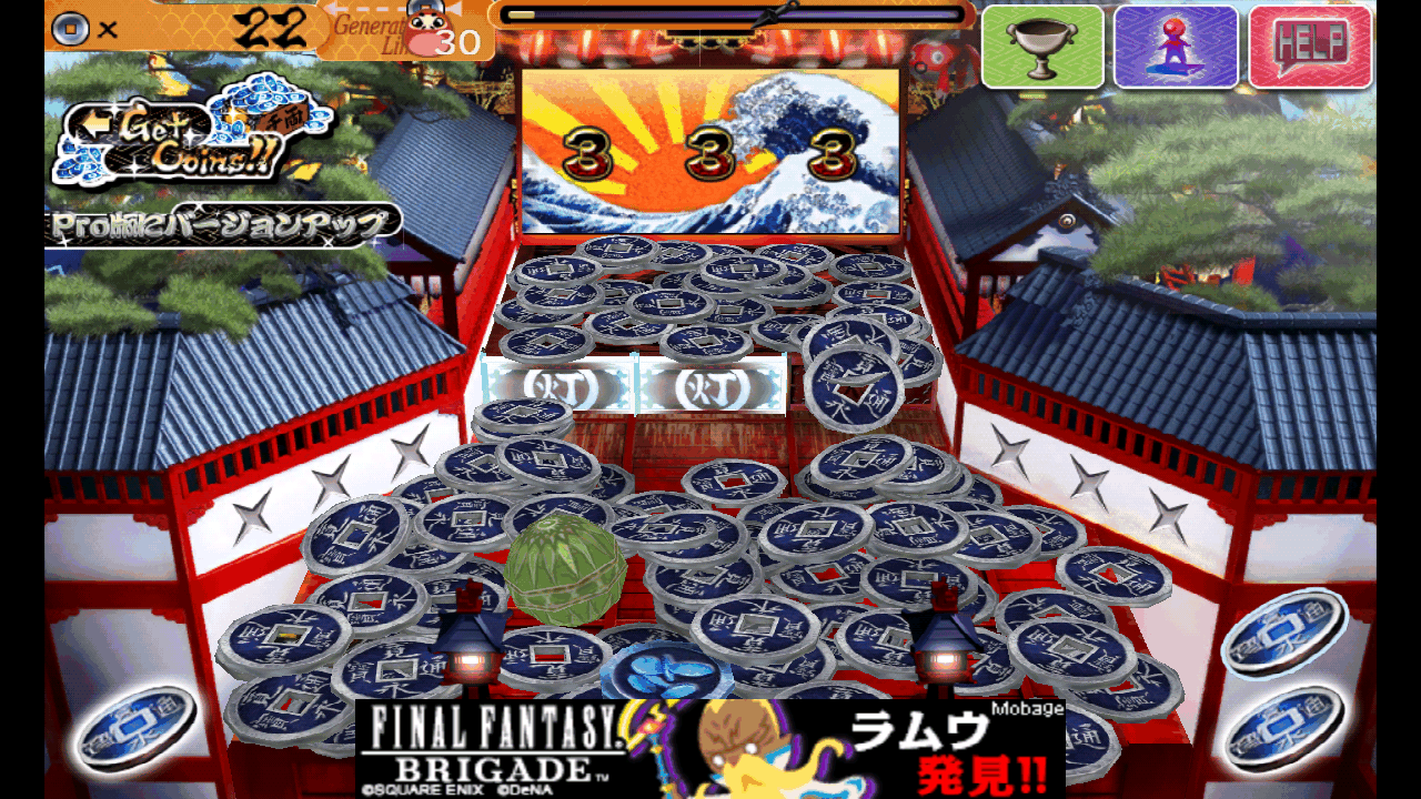 androidアプリ CoinFalls 忍攻略スクリーンショット2