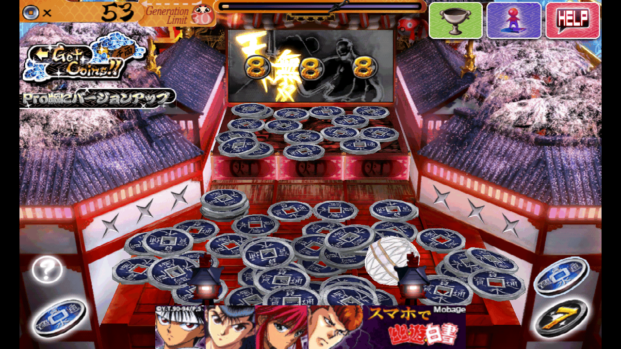androidアプリ CoinFalls 忍攻略スクリーンショット3