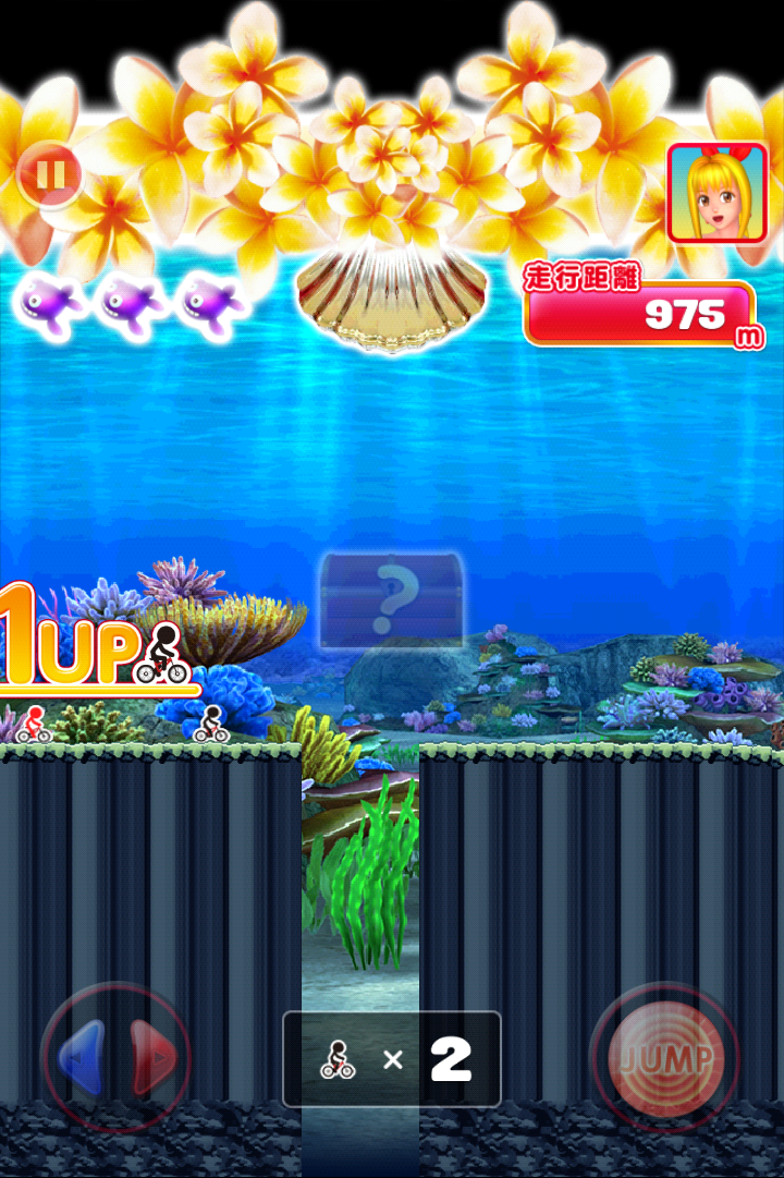 androidアプリ チャリ走x大海2遊パチバージョン攻略スクリーンショット3