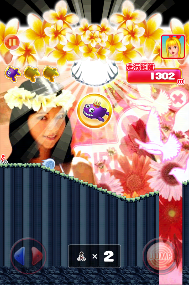 androidアプリ チャリ走x大海2遊パチバージョン攻略スクリーンショット4