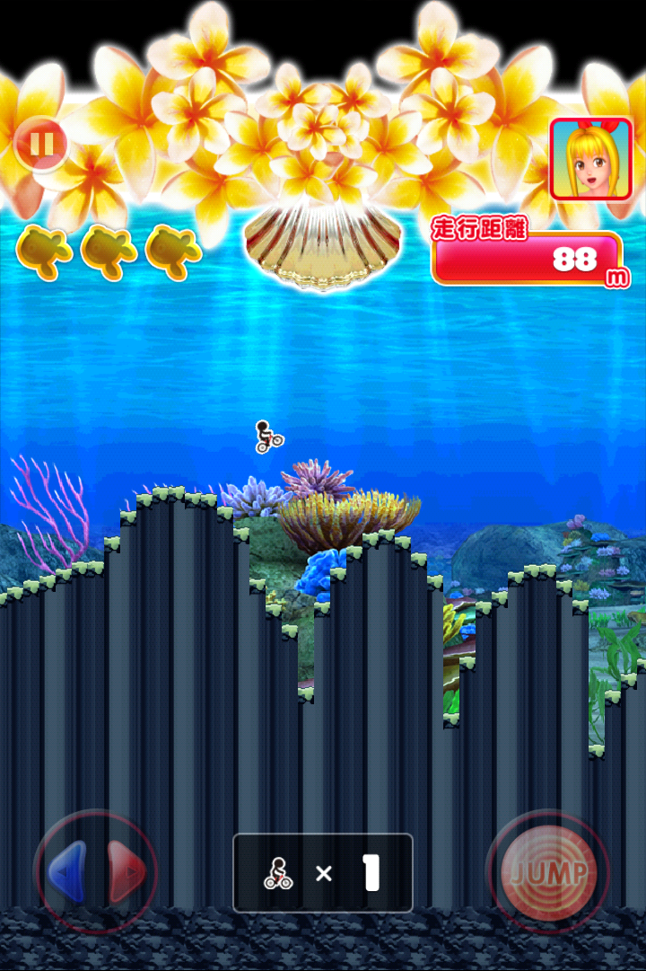 チャリ走ｘ大海2遊パチバージョン androidアプリスクリーンショット2