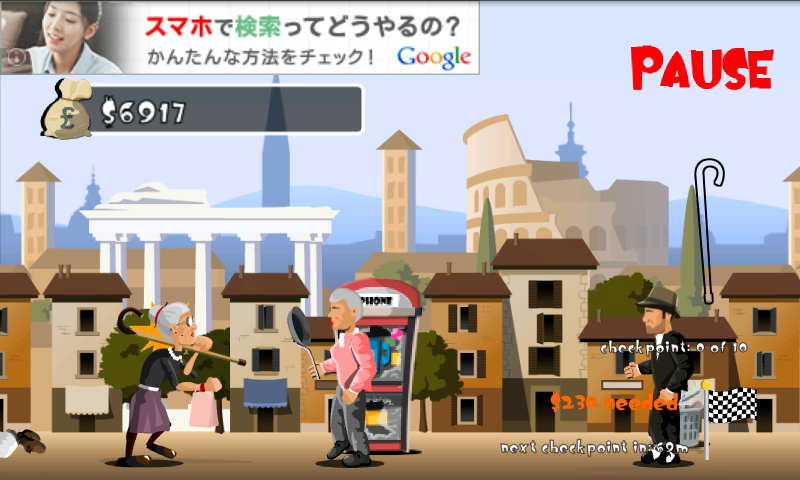 androidアプリ アングリーグラン2攻略スクリーンショット1