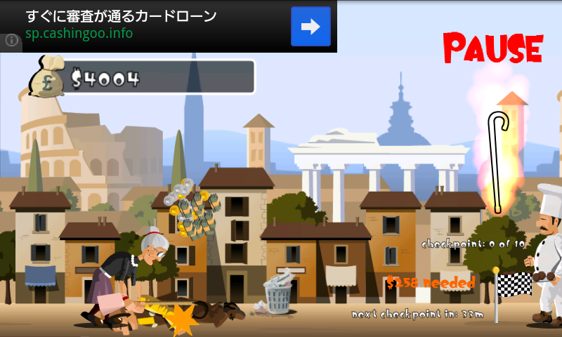 アングリーグラン2 androidアプリスクリーンショット1
