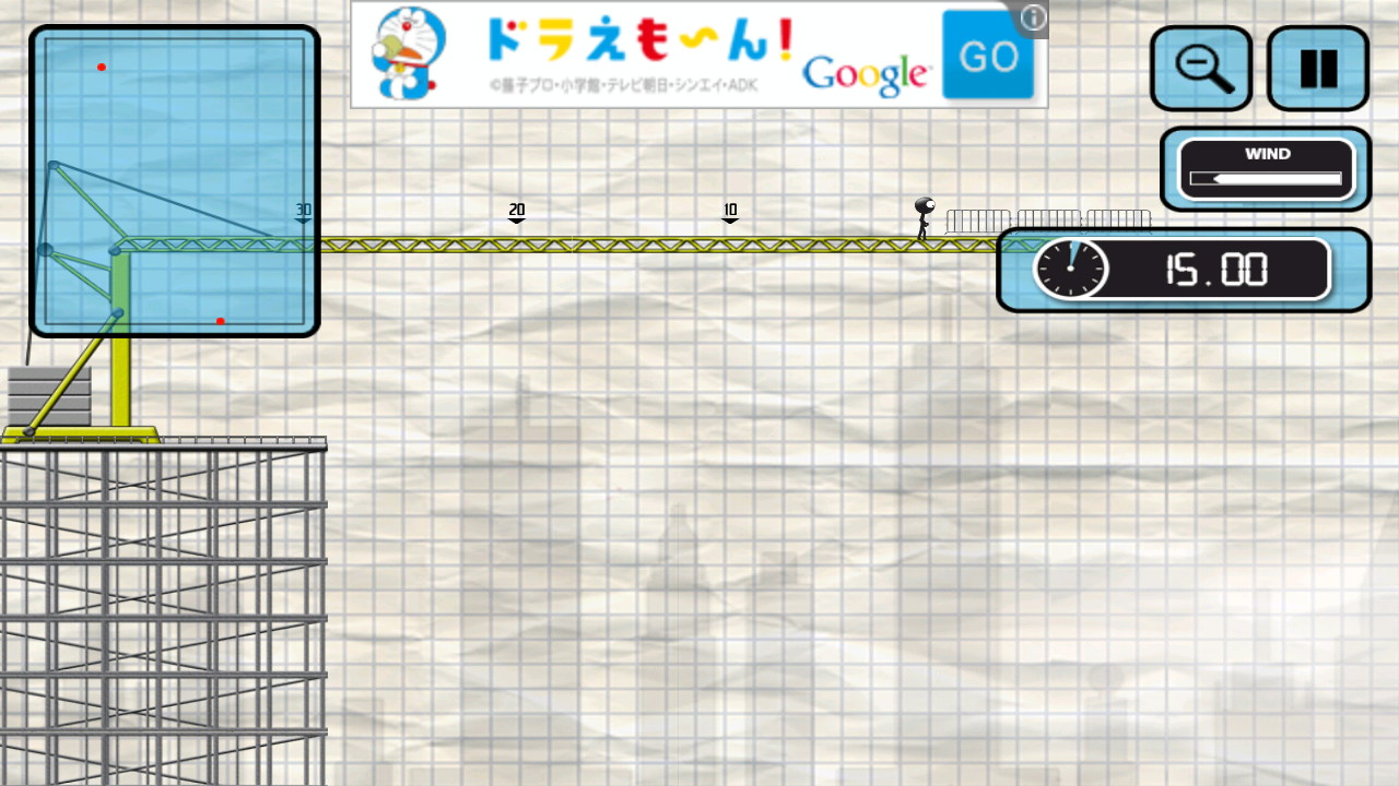 androidアプリ スティックマンベースジャンパー攻略スクリーンショット1