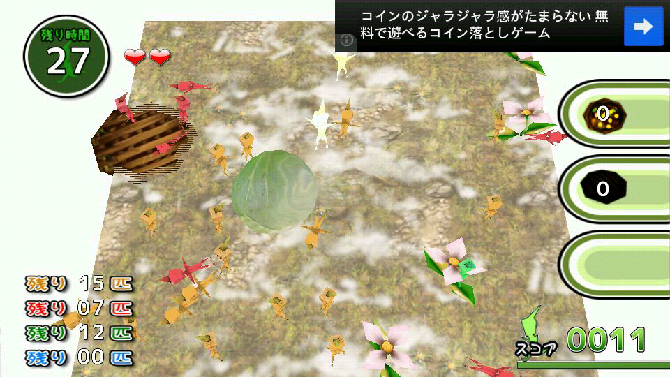 androidアプリ プチプチオヤジ攻略スクリーンショット3