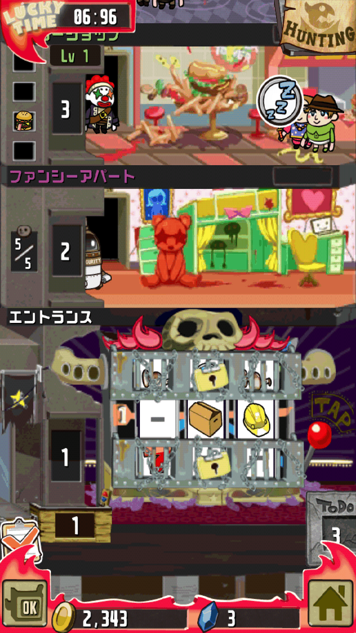 androidアプリ クレイジータワー攻略スクリーンショット3