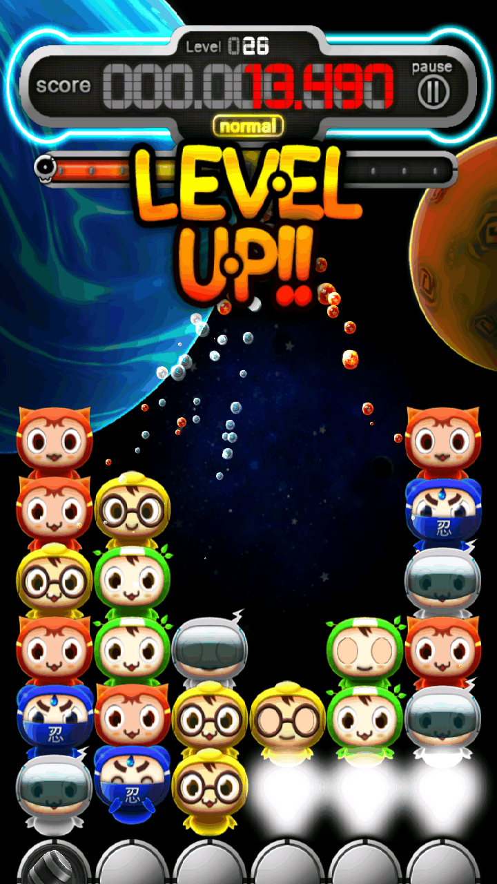 ポンボパズル androidアプリスクリーンショット2