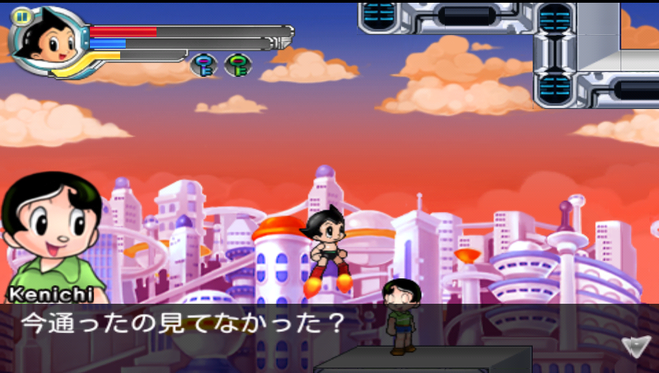 アストロボーイ －鉄腕アトムアクションゲーム－ androidアプリスクリーンショット2