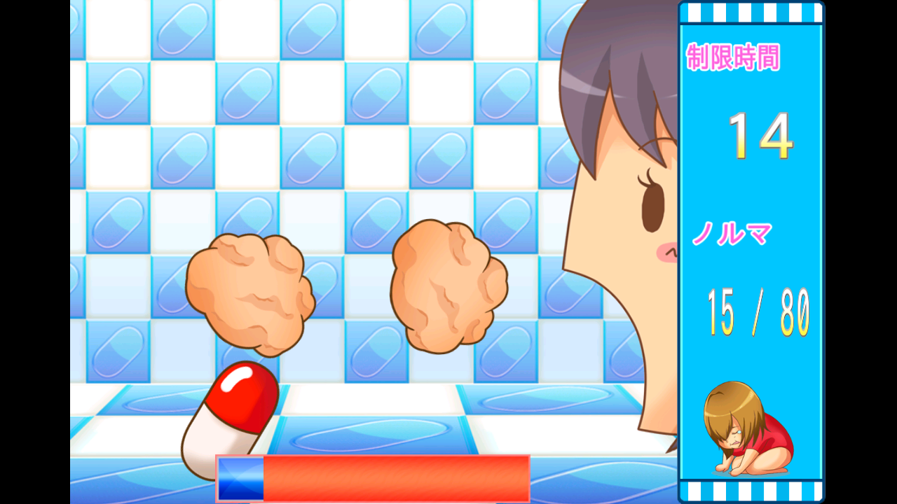 androidアプリ ダイエットクエスト~減量の魔術師~攻略スクリーンショット4