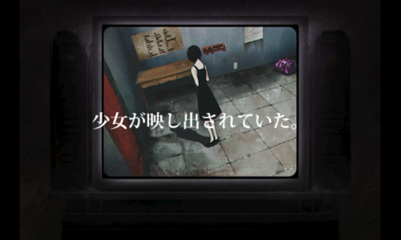 監獄脱出少女 Lie(ライ） androidアプリスクリーンショット2