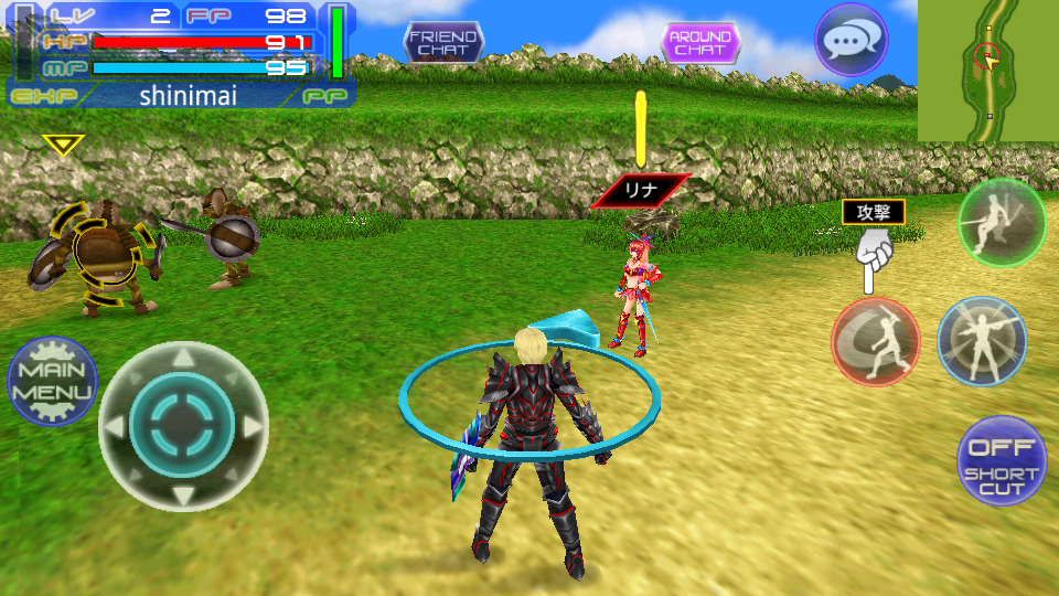 androidアプリ ギャラクシーフロンティア攻略スクリーンショット2