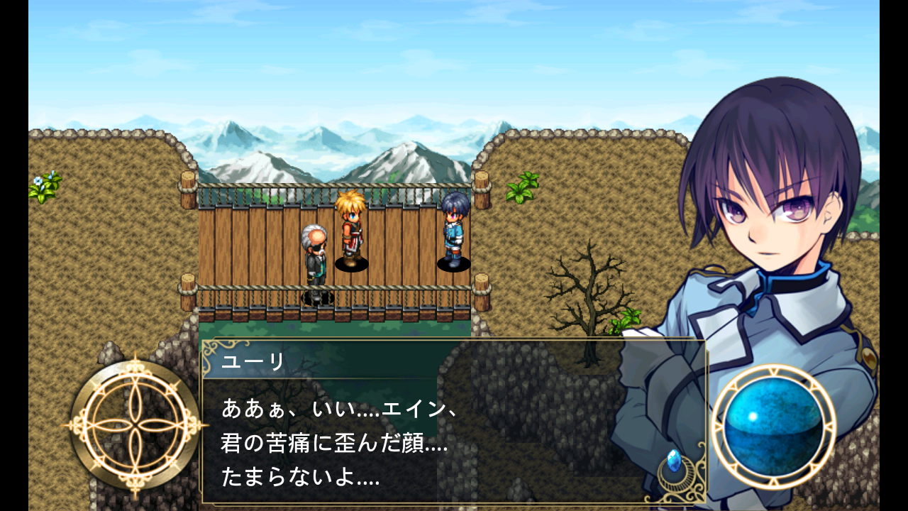 androidアプリ RPG 白銀ノルニール - KEMCO -攻略スクリーンショット2