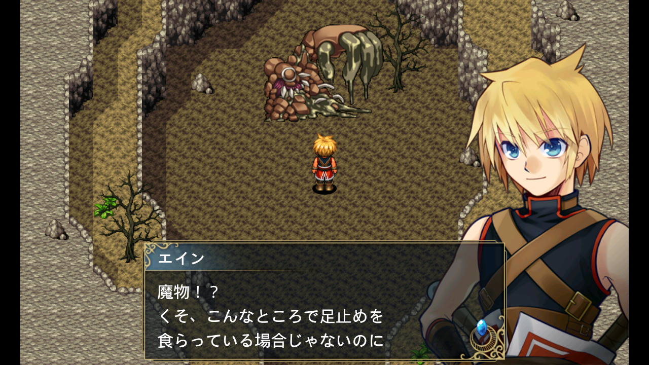androidアプリ RPG 白銀ノルニール - KEMCO -攻略スクリーンショット5
