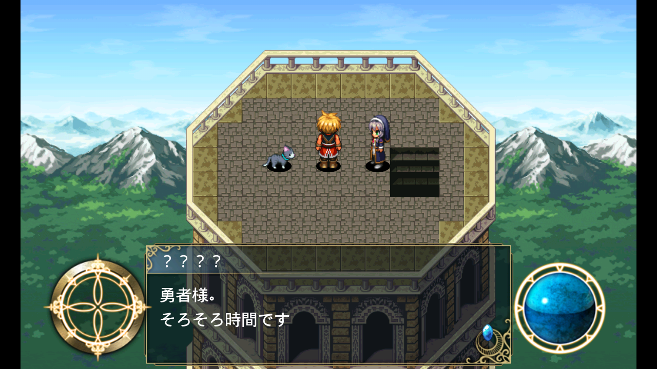 RPG 白銀ノルニール - KEMCO - androidアプリスクリーンショット1