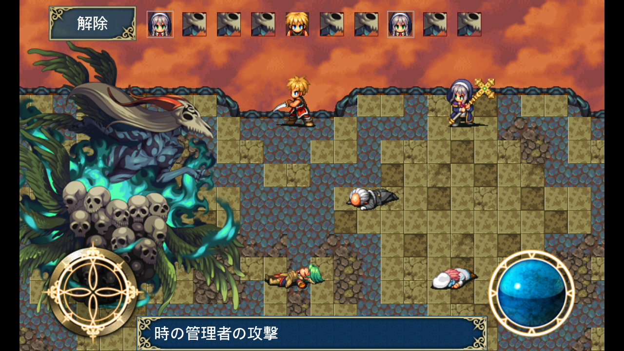 RPG 白銀ノルニール - KEMCO - androidアプリスクリーンショット2