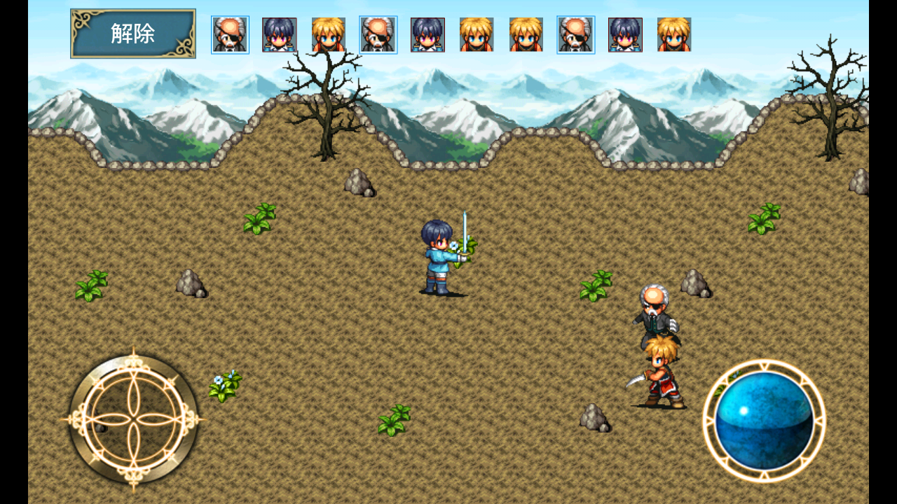 RPG 白銀ノルニール - KEMCO - androidアプリスクリーンショット3