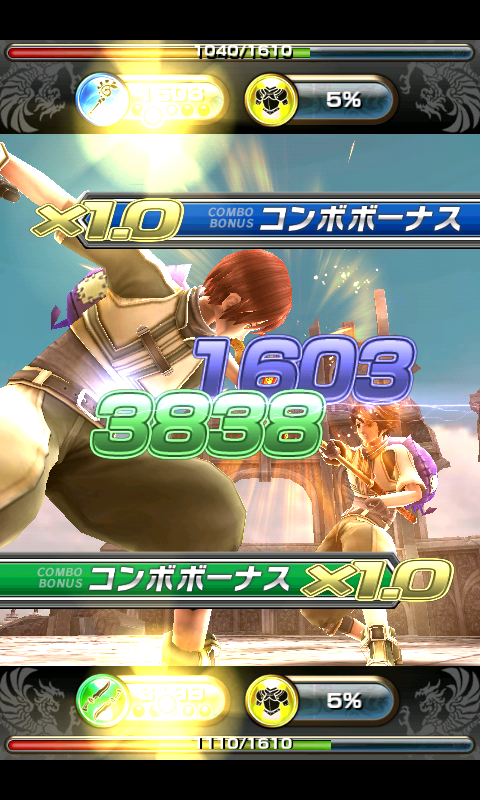 androidアプリ ギルティドラゴン攻略スクリーンショット2