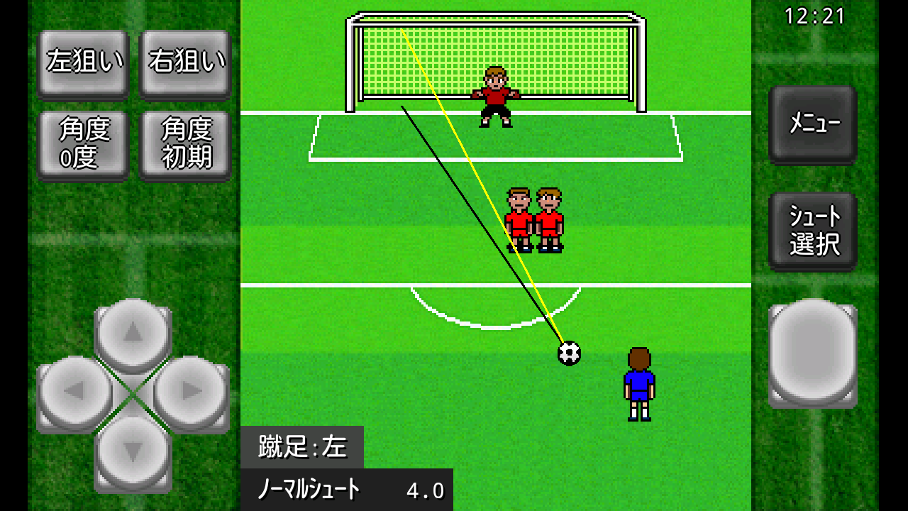 がちんこサッカー androidアプリスクリーンショット2