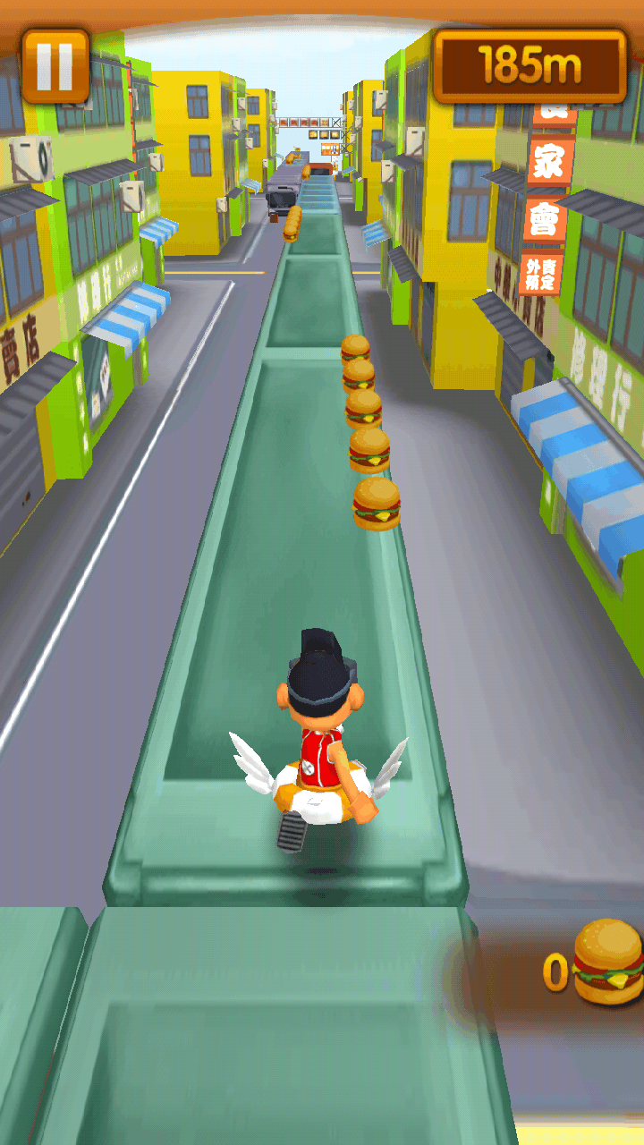 androidアプリ 3D 都市トップ攻略スクリーンショット1