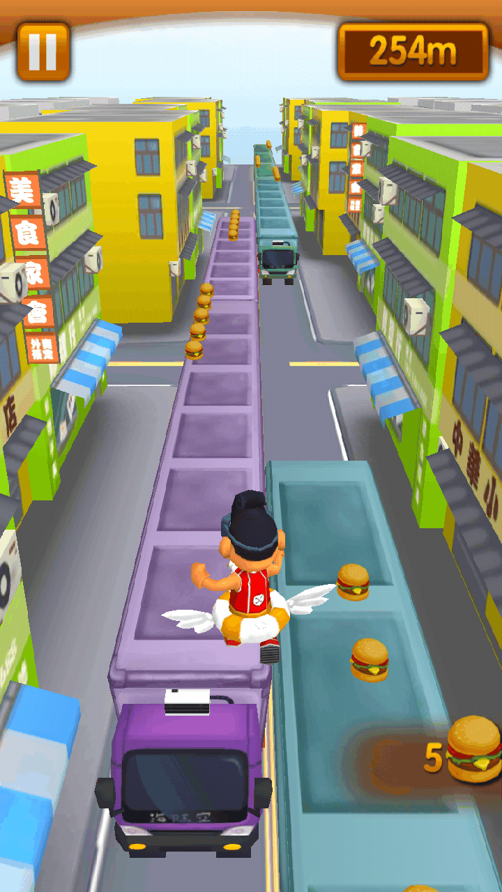 androidアプリ 3D 都市トップ攻略スクリーンショット2