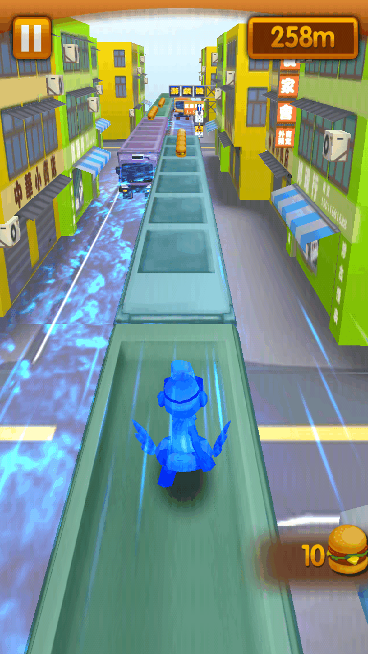 3D 都市トップ androidアプリスクリーンショット1