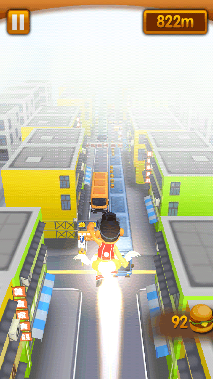 3D 都市トップ androidアプリスクリーンショット2