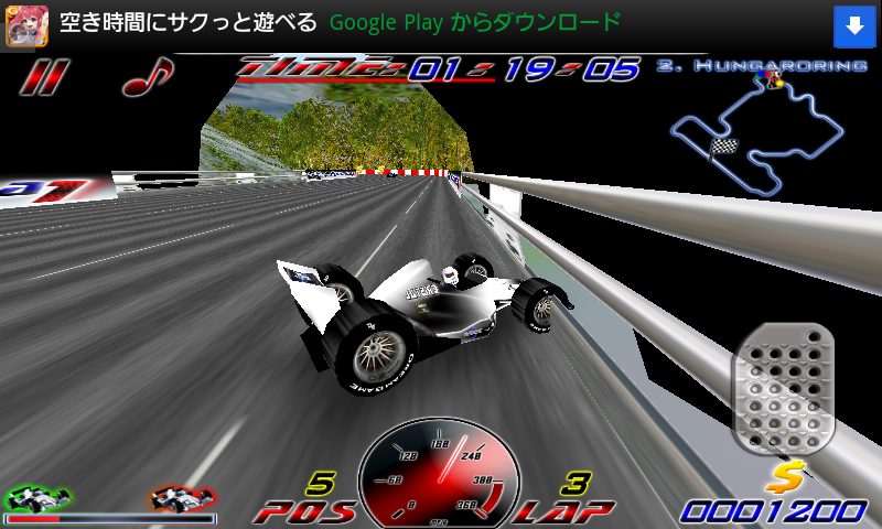 androidアプリ F1 アルティメイト フリー攻略スクリーンショット2