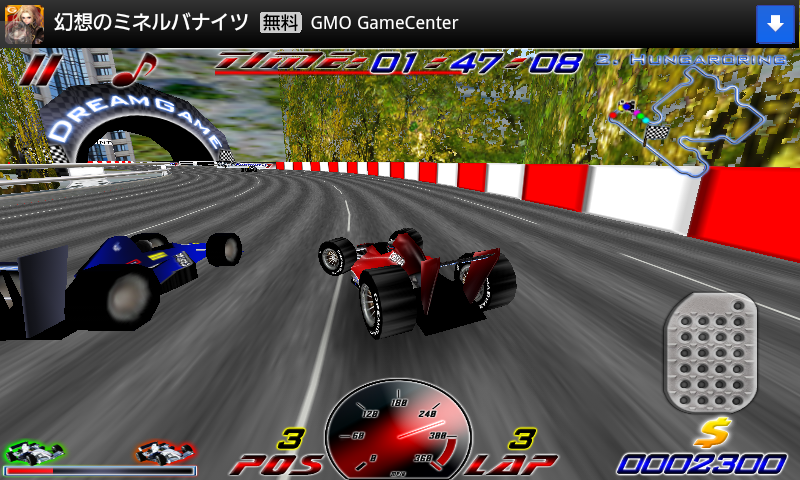 F1 アルティメイト フリー androidアプリスクリーンショット1