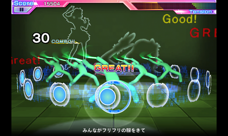 androidアプリ オタ芸マスター~CRAZY☆BEAT~攻略スクリーンショット2