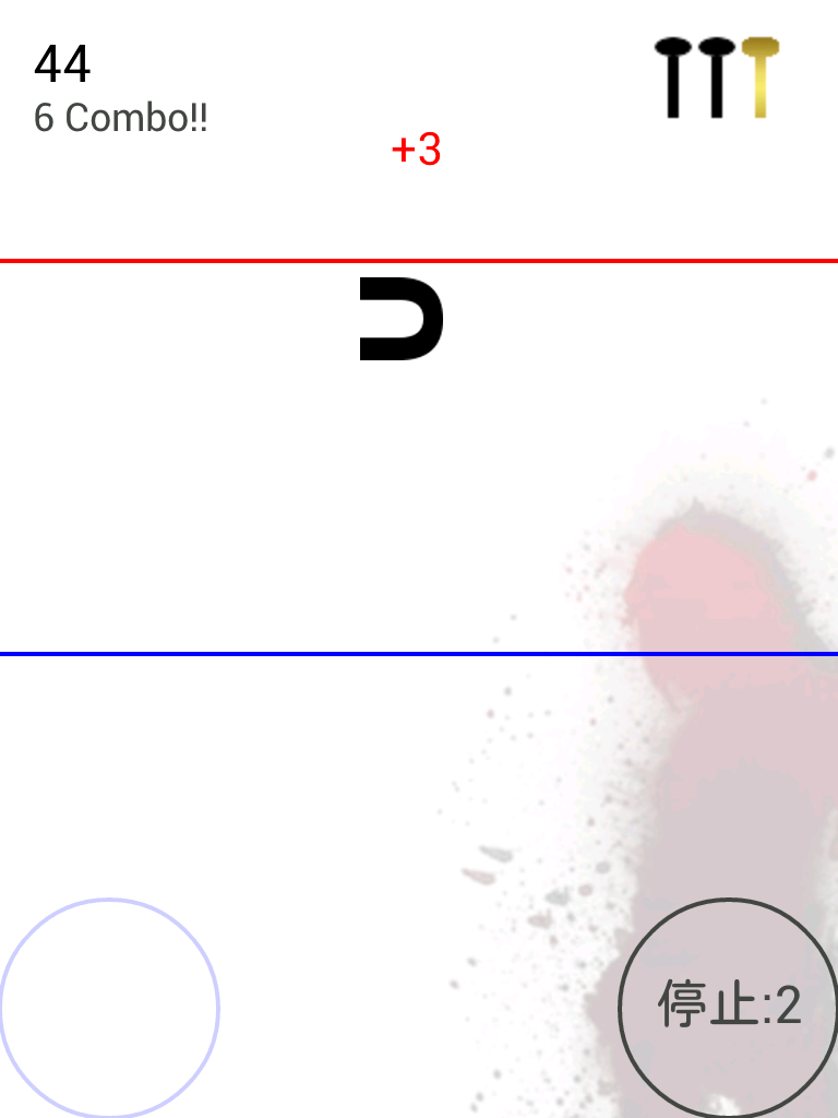 動体C力(U can C) androidアプリスクリーンショット3