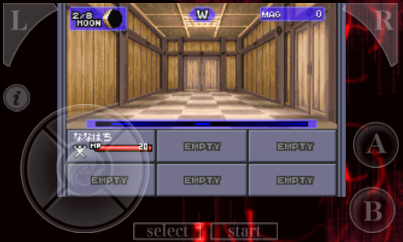 androidアプリ 真・女神転生攻略スクリーンショット4