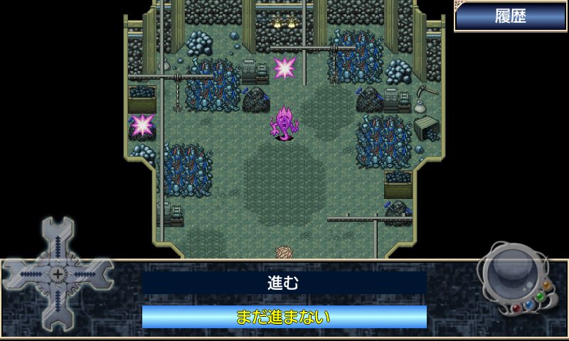 androidアプリ RPG 無限のデュナミス - KEMCO攻略スクリーンショット8