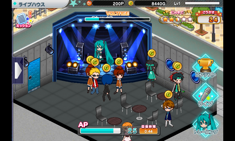 androidアプリ 初音ミク ライブステージ プロデューサー攻略スクリーンショット2