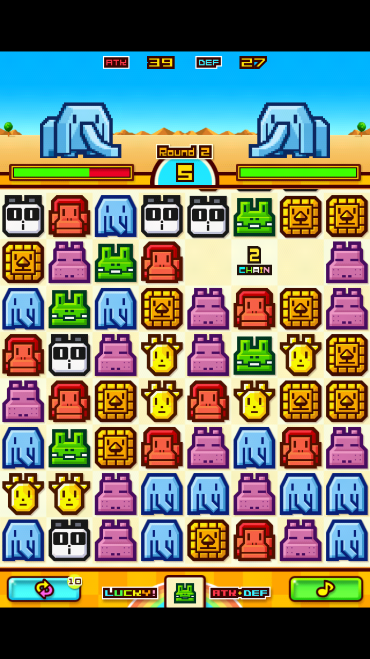 androidアプリ 対戦☆ズーキーパー攻略スクリーンショット3