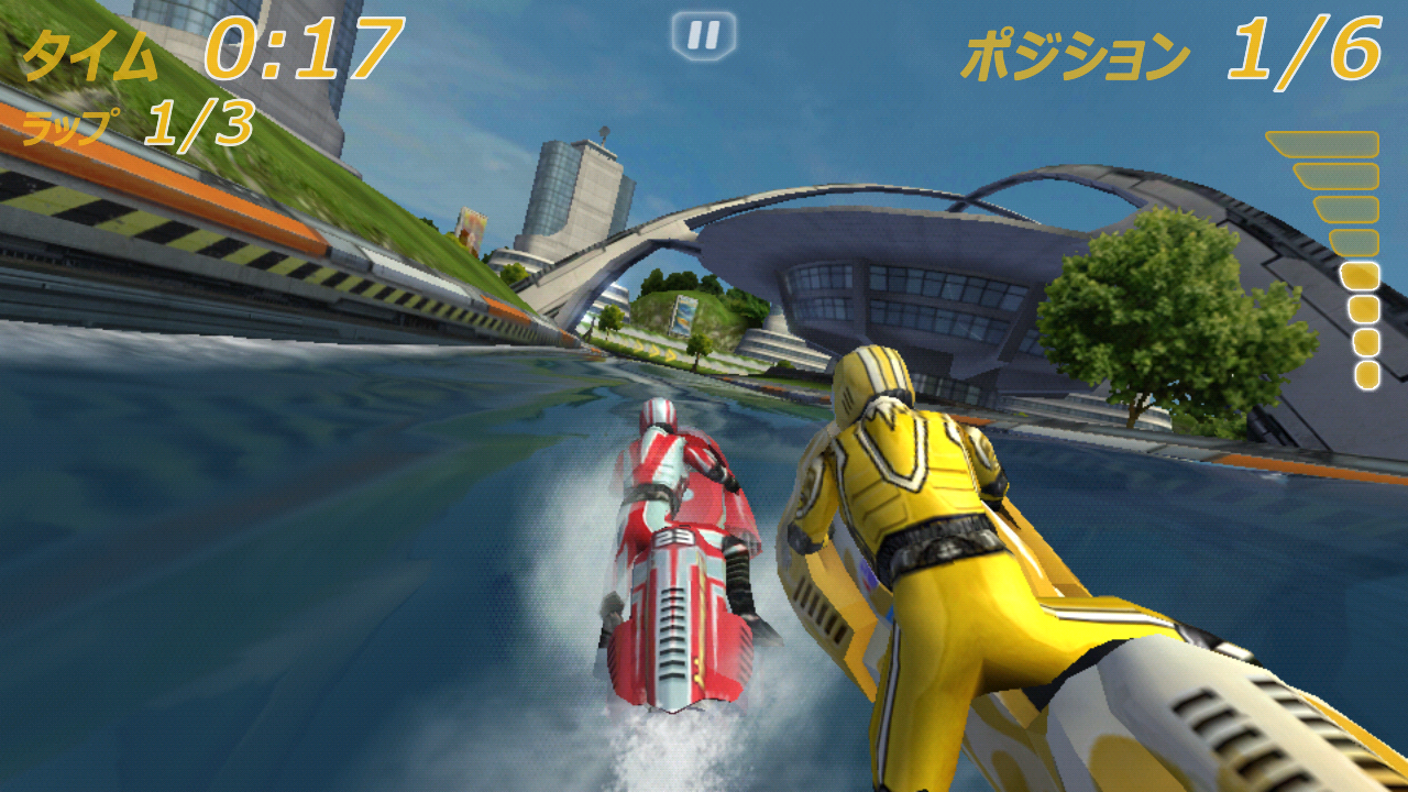 Riptide GP androidアプリスクリーンショット1
