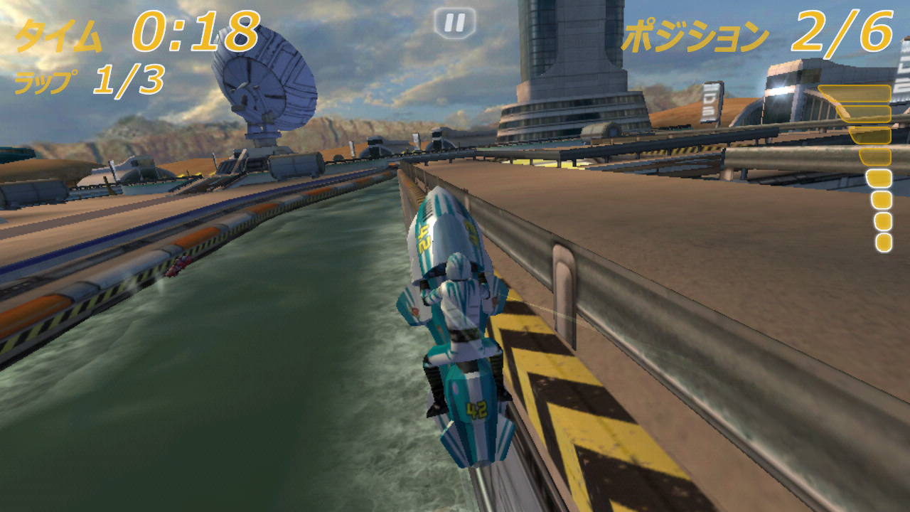 Riptide GP androidアプリスクリーンショット3