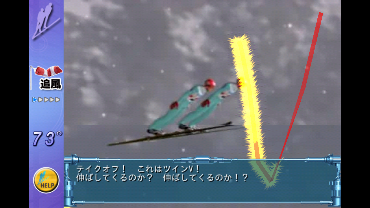 androidアプリ スキージャンプペア２EX TheGame攻略スクリーンショット4