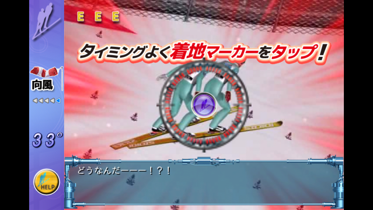 androidアプリ スキージャンプペア２EX TheGame攻略スクリーンショット6