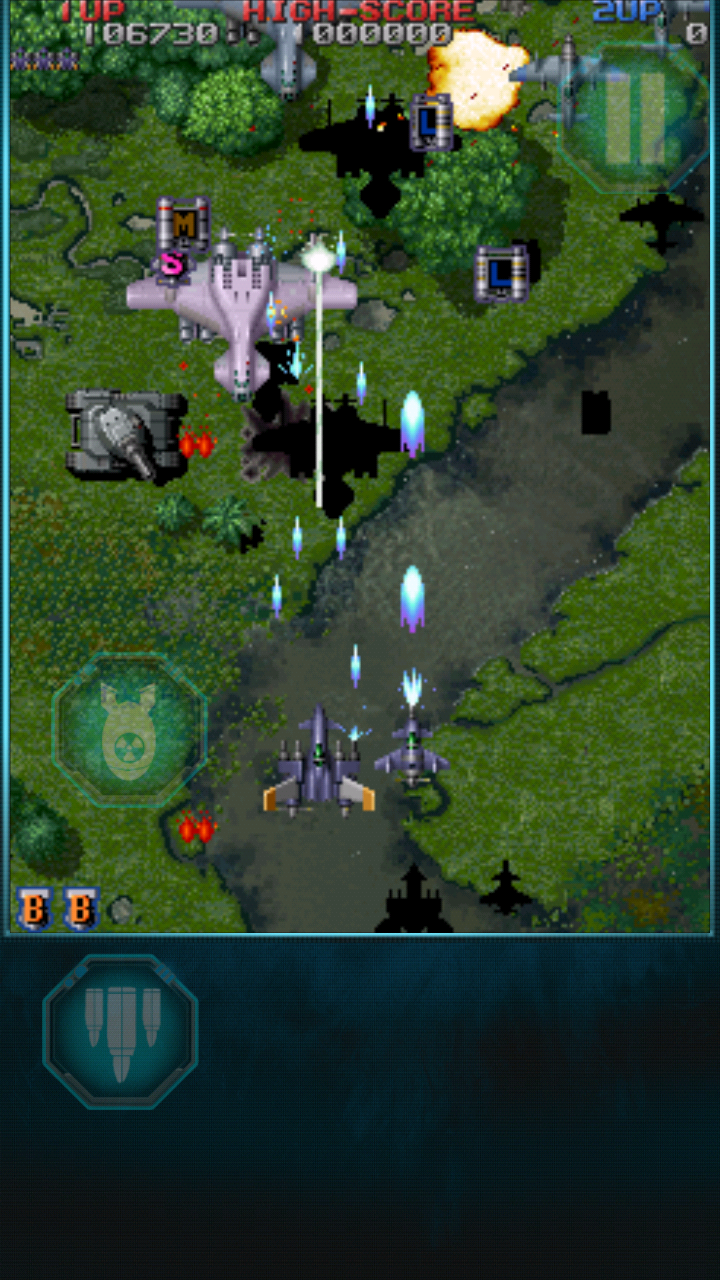 androidアプリ Raiden Legacy攻略スクリーンショット3