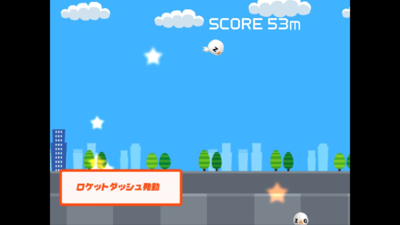 androidアプリ ぶっとびざっくぅSP攻略スクリーンショット4